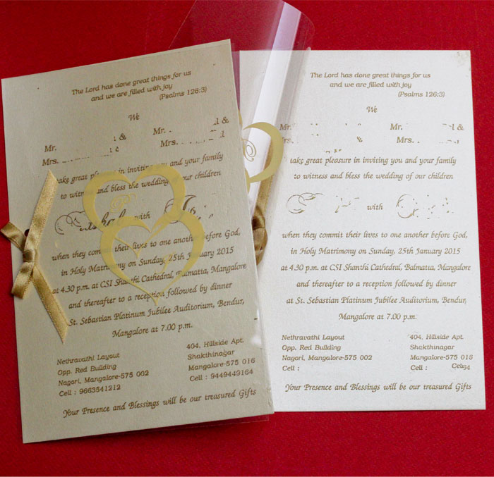Christian Wedding Card - M201-18